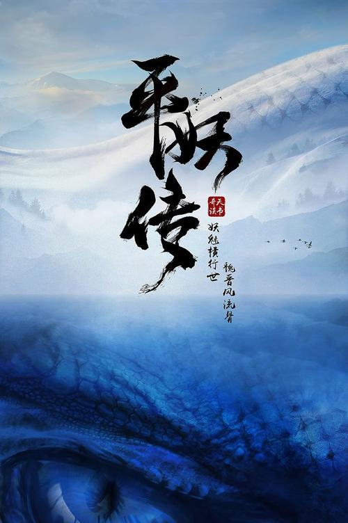 学历证书找不到说明